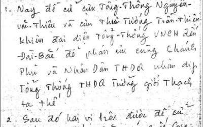 Tượng Bác Hồ và các cháu - phan-thiet | Diem tham quan