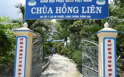 Chùa Phước Lâm - bien-hoa | Diem tham quan