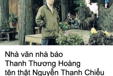 Nhà Thờ Minh Hoà - rach-gia | Diem tham quan