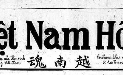 Hòn Me - rach-gia | Diem tham quan