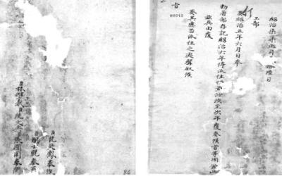 Nhuận Vang Đường - vung-tau | Diem tham quan